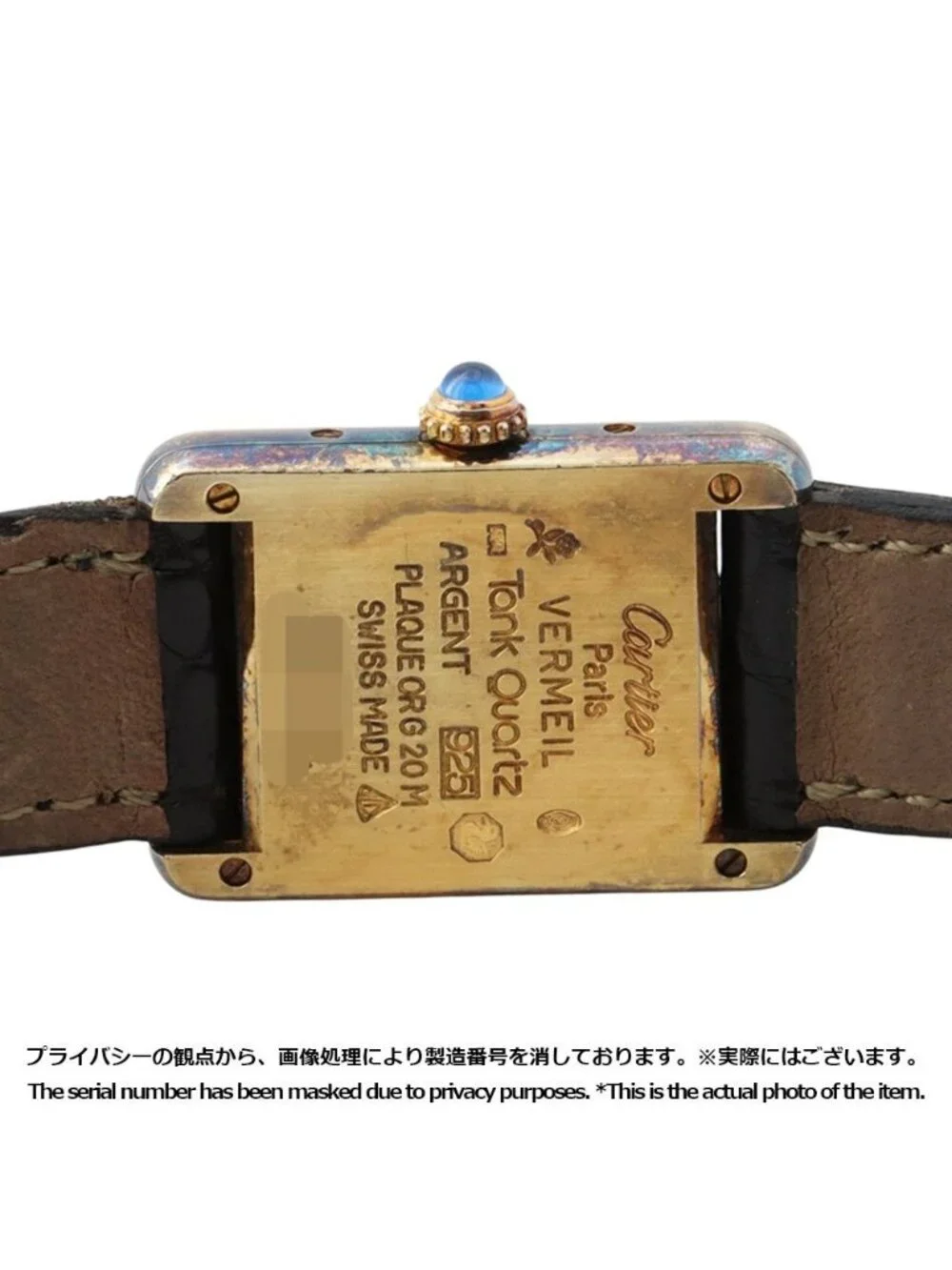 Cartier must tank